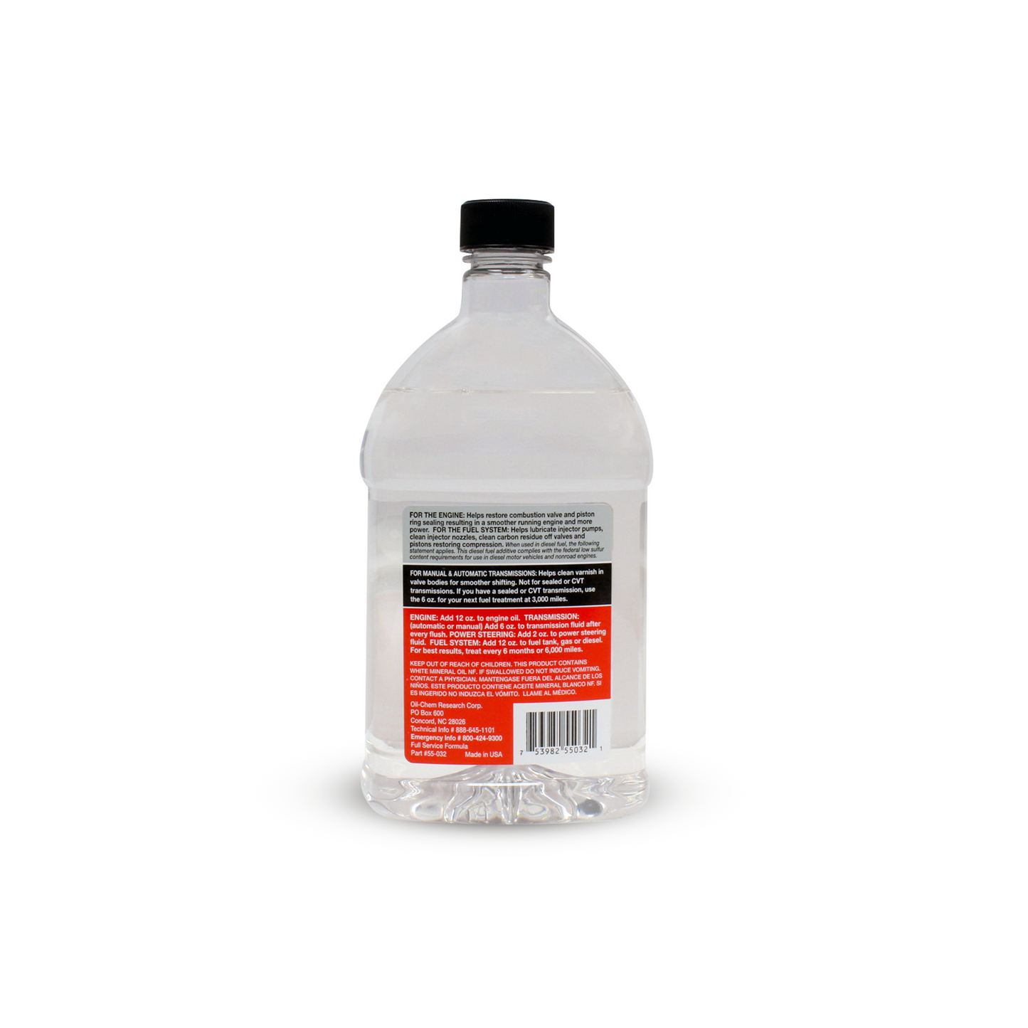 zMAX Multi-Use Formula (32oz) - Case of 12